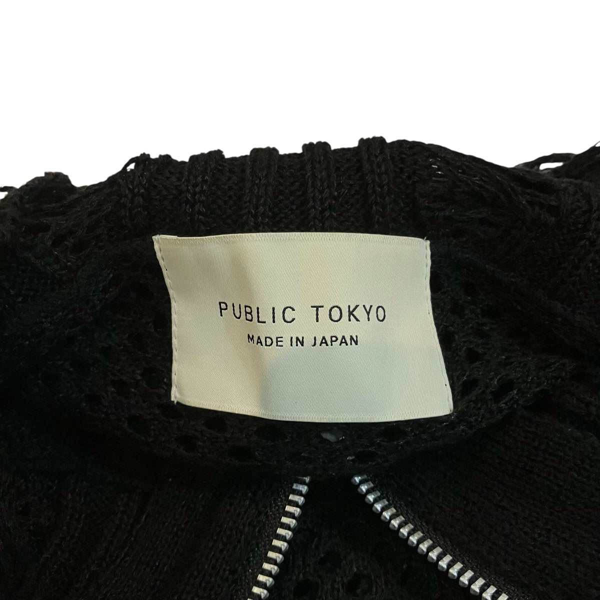 PUBLIC TOKYO(パブリックトウキョウ) ベストニット153332001 153332001
