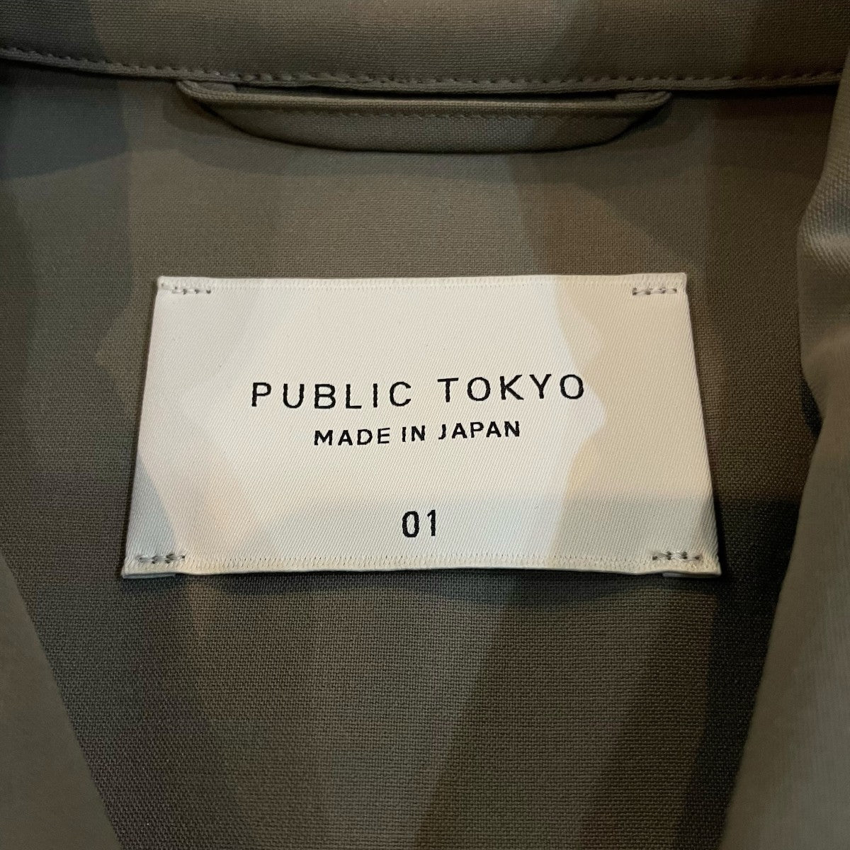 PUBLIC TOKYO 長袖シャツ155250002 古着・中古-5枚目のアイテム画像