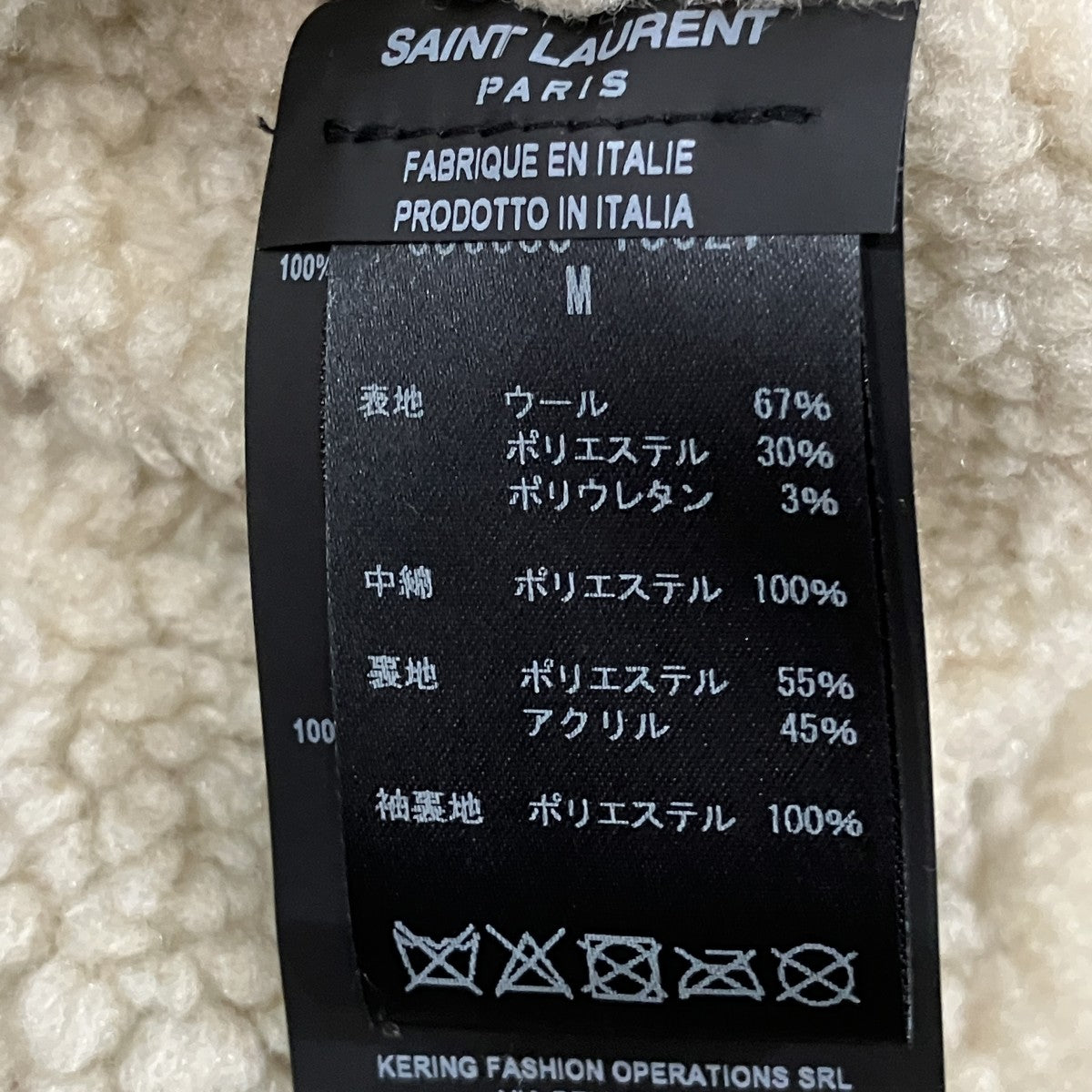 内ボアチェックシャツジャケット
