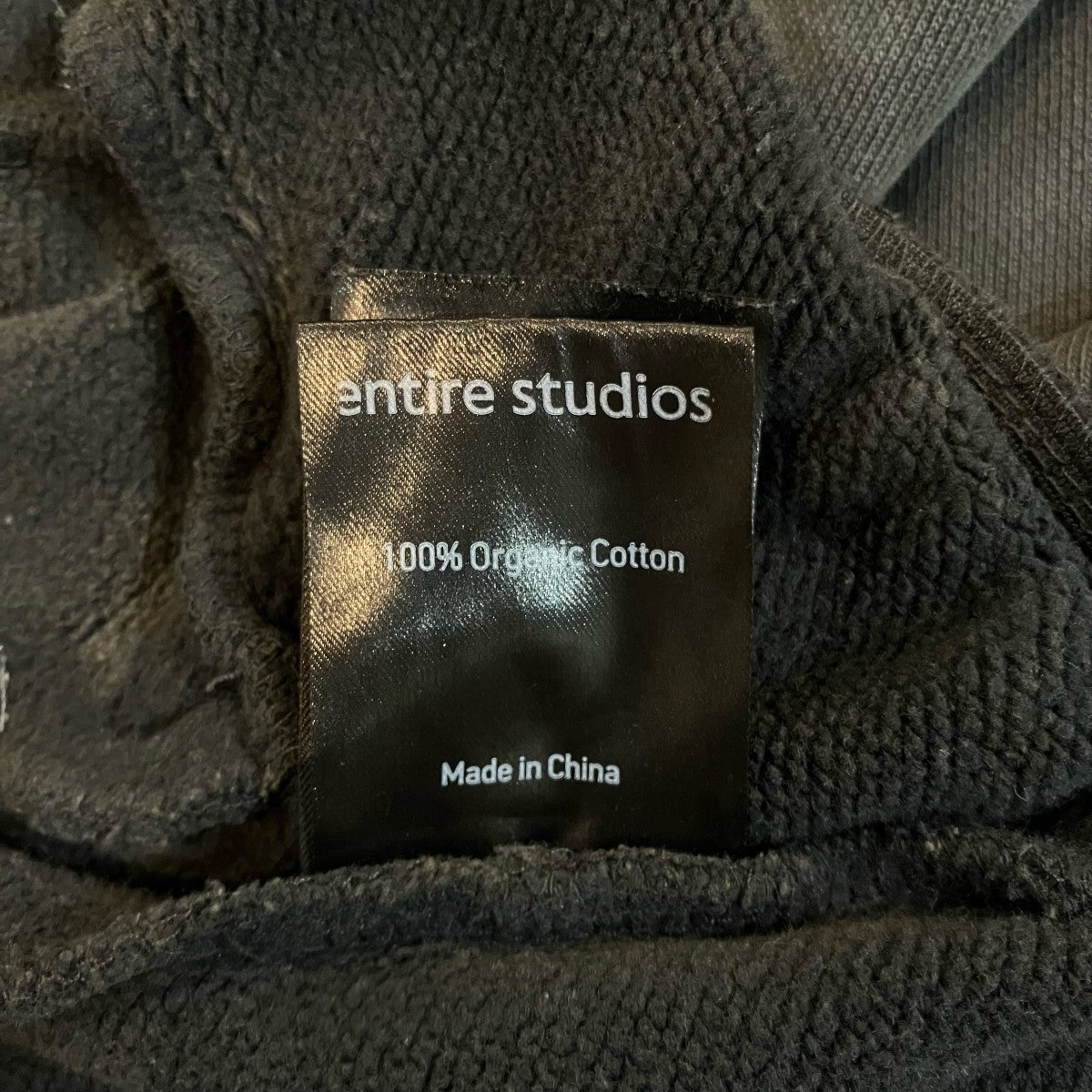 ENTIRE STUDIOS ウォッシュド加工 スウェットパンツES2489 PO01360 古着・中古-5枚目のアイテム画像
