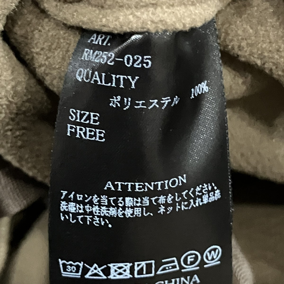 スウェットパンツ