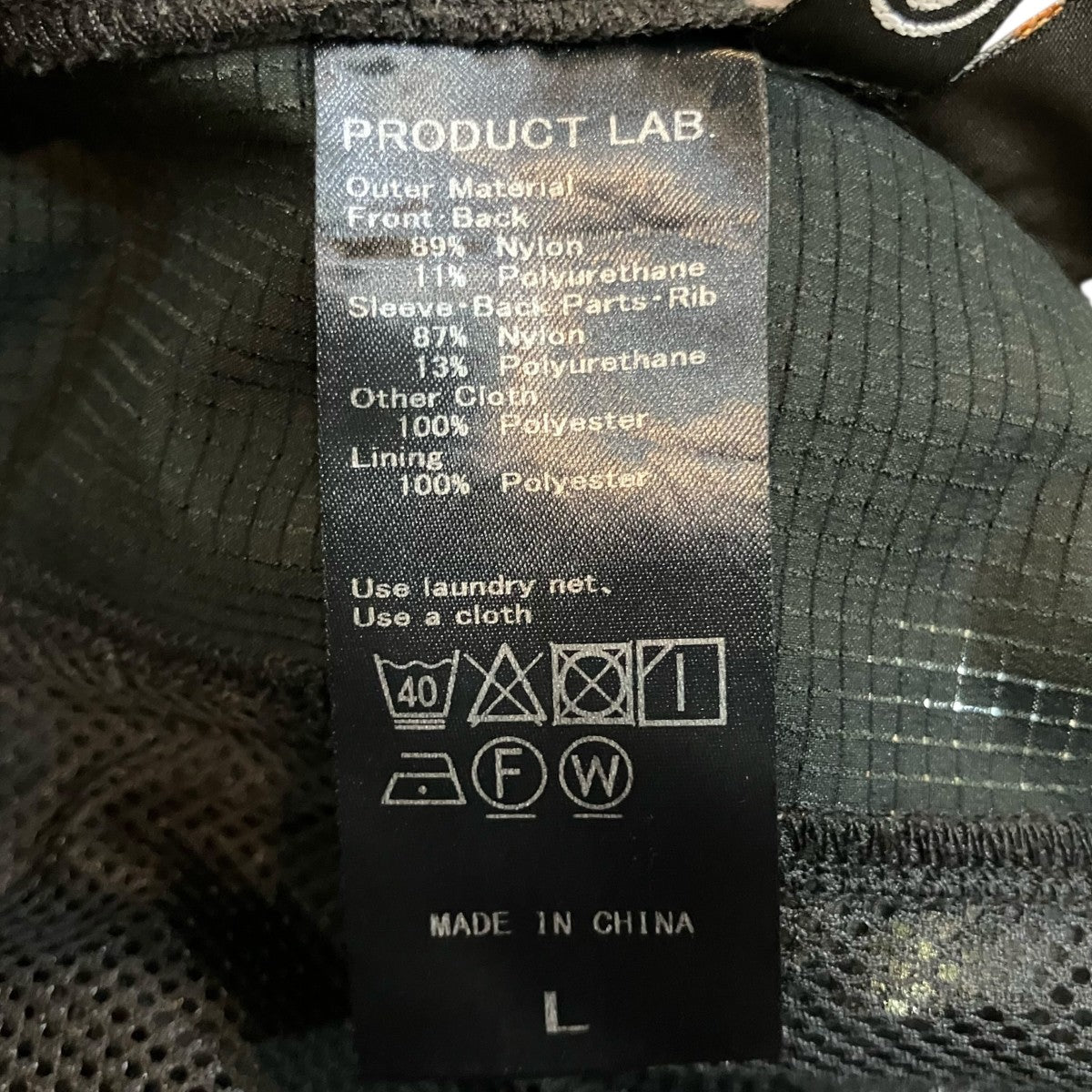 PRODUCT LAB． レイヤードカットソーPLT4SEL002 古着・中古-6枚目のアイテム画像
