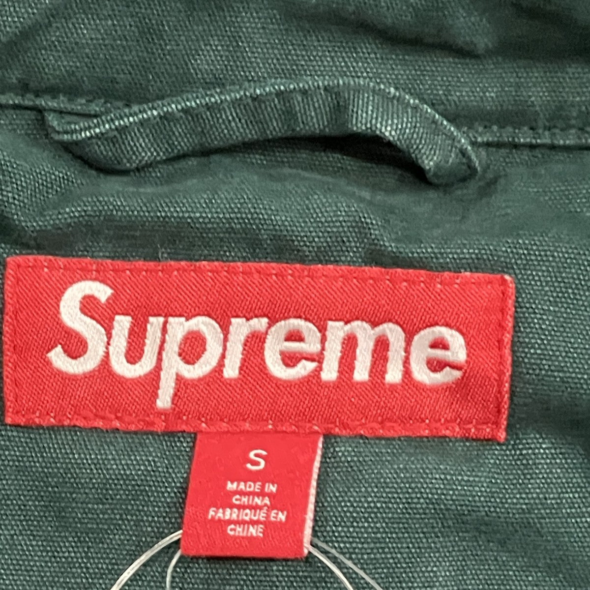 Hooded Utility Jacket フーデッドユーティリティージャケット