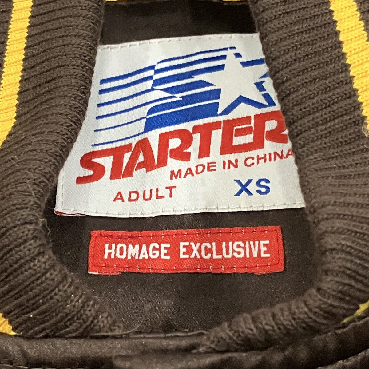 スタジャン