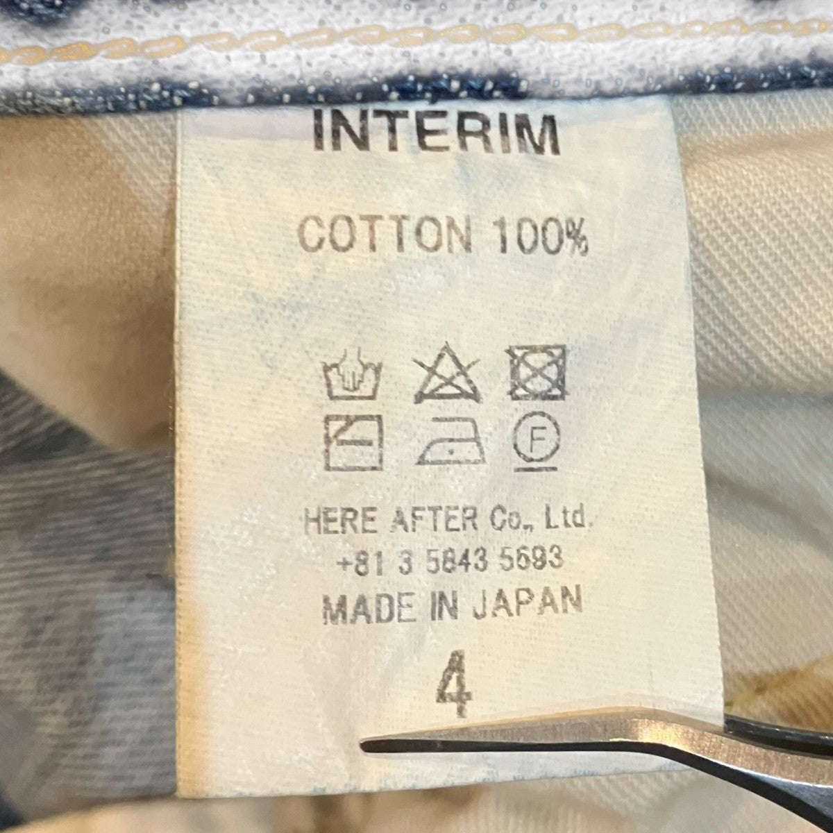 INTERIM デニムパンツ 古着・中古-6枚目のアイテム画像