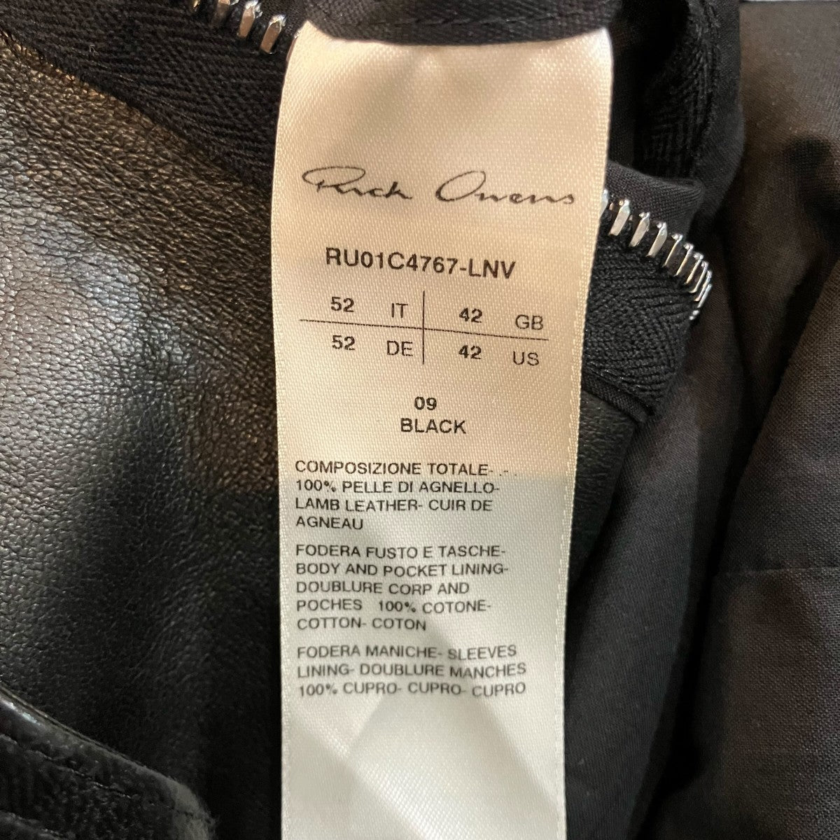 RICK OWENS レザーバイカーライダースジャケットRU01C4767 LVN 古着・中古-6枚目のアイテム画像