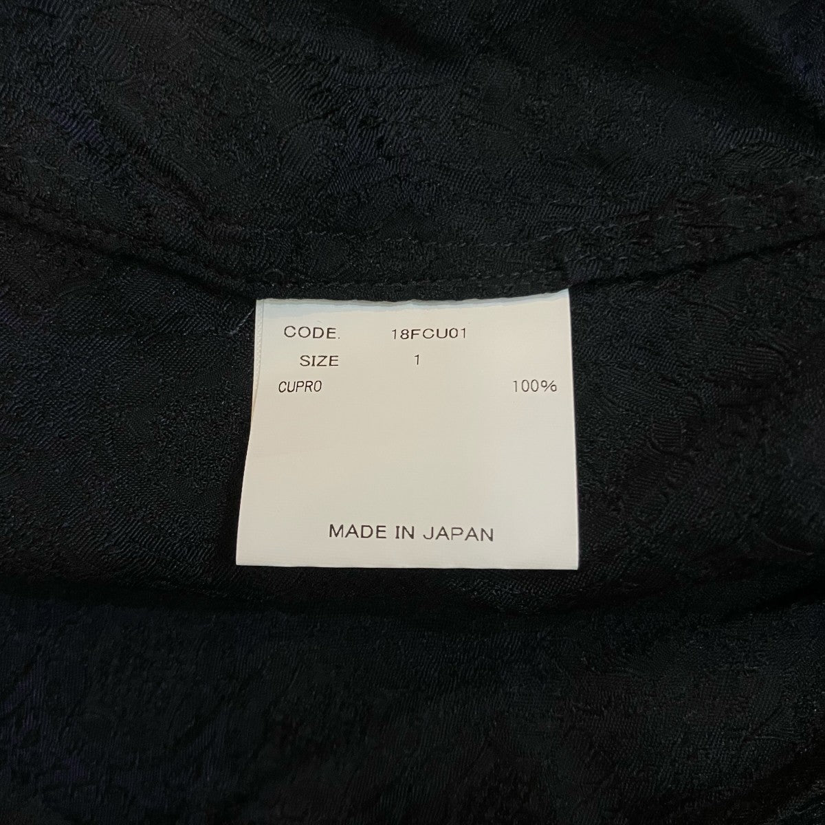 「CUPRA HOODED COAT」ジャガードフーデッドコート18FCU01