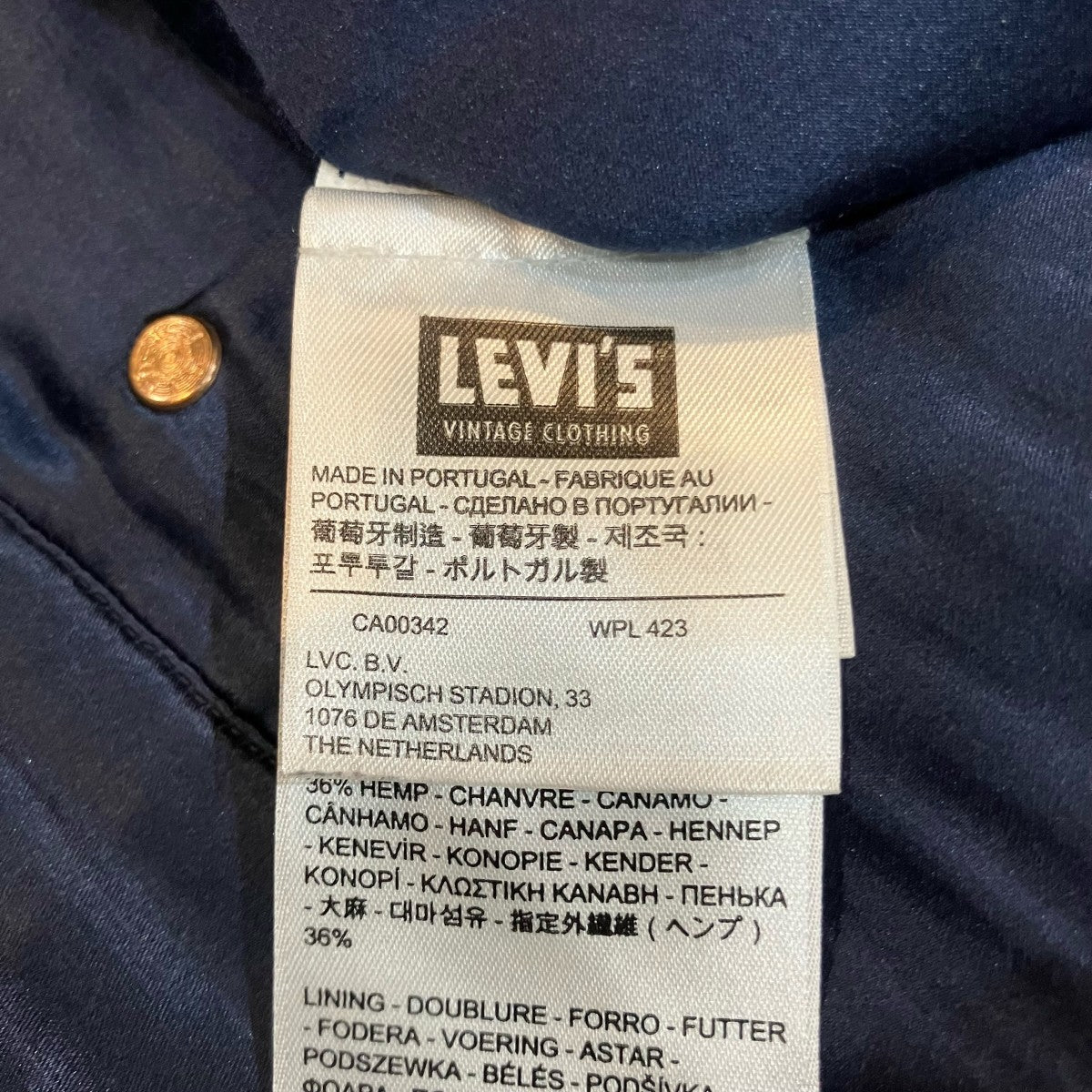 LEVI’S VINTAGE CLOTHING 「2014 Lined RED PICKER」デニムパンツPC9 88895 0001 古着・中古-5枚目のアイテム画像