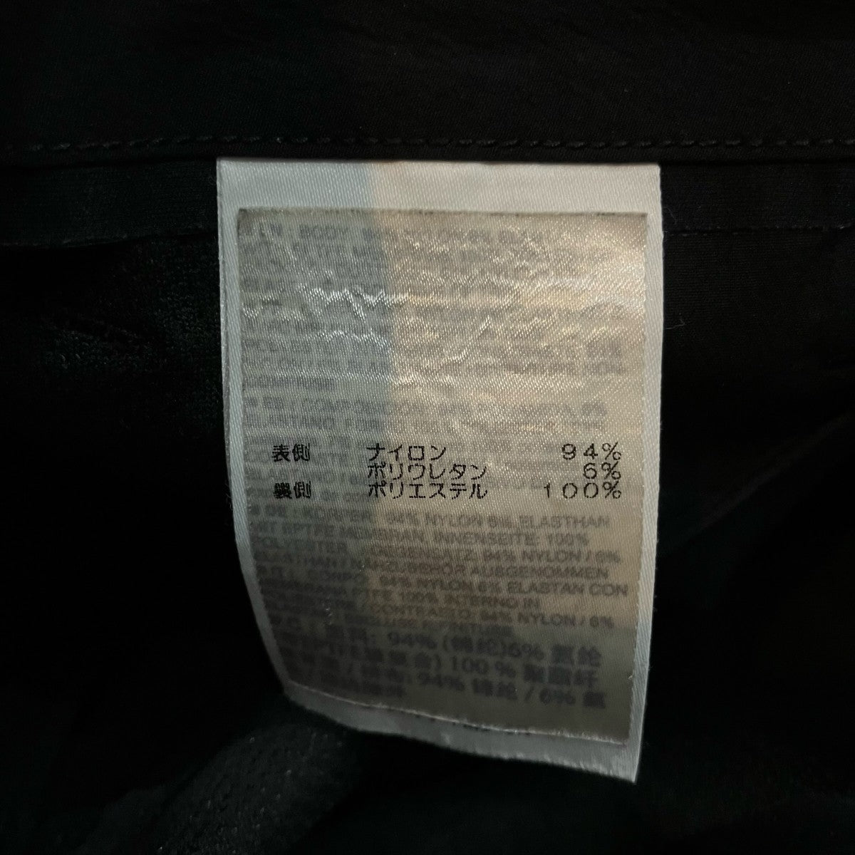 「Indisce Pant」インディシーズパンツ22699 125298