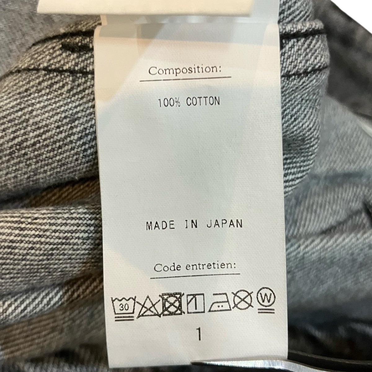 HERILL 「1LDK EX Denim Cargo Pants」デニムカーゴパンツ22030HL80921 古着・中古-6枚目のアイテム画像