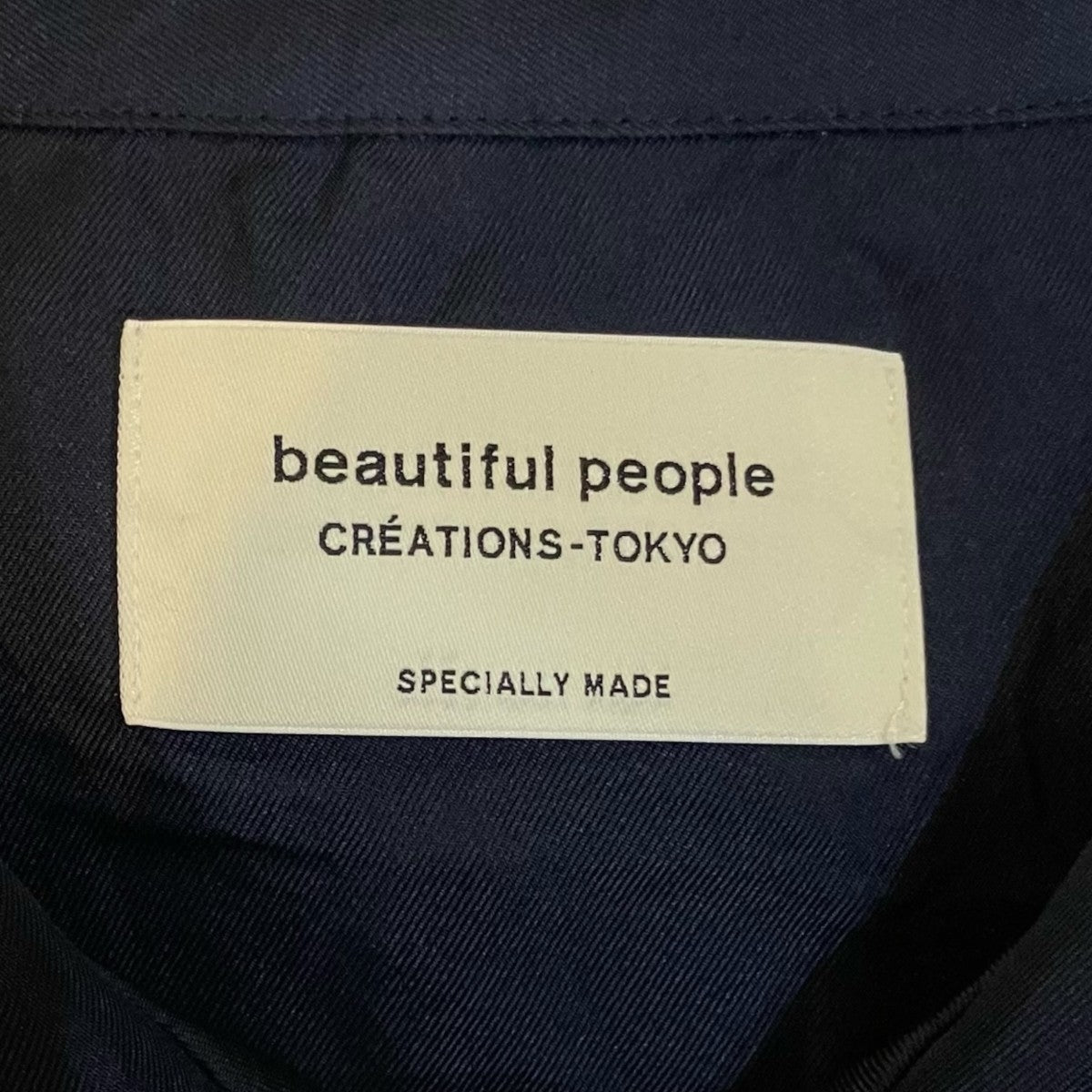 beautiful people 半袖シャツ1355106001 古着・中古-4枚目のアイテム画像