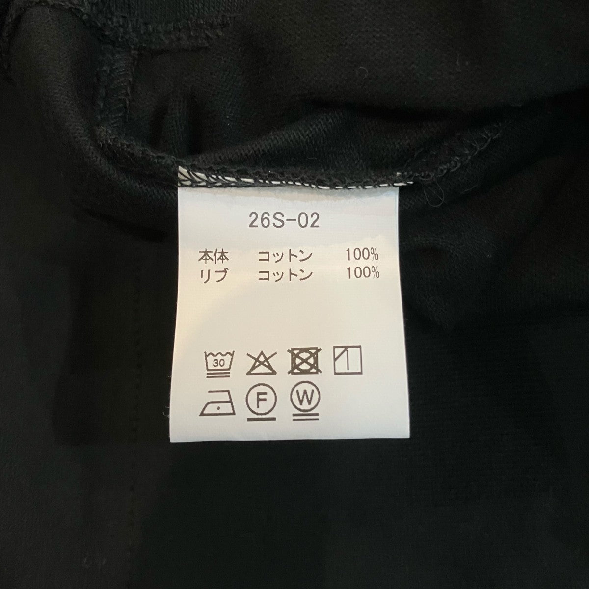 NICK GEAR 26SS「Wave T-Shirt」ウェーブTシャツ26S 02 古着・中古-7枚目のアイテム画像