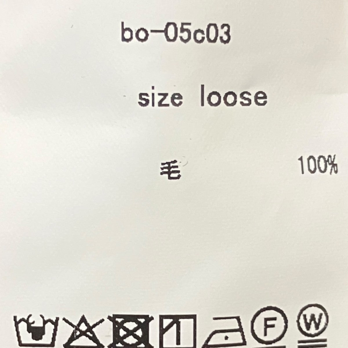 bo ls tnタートルネックニットbo-05c03