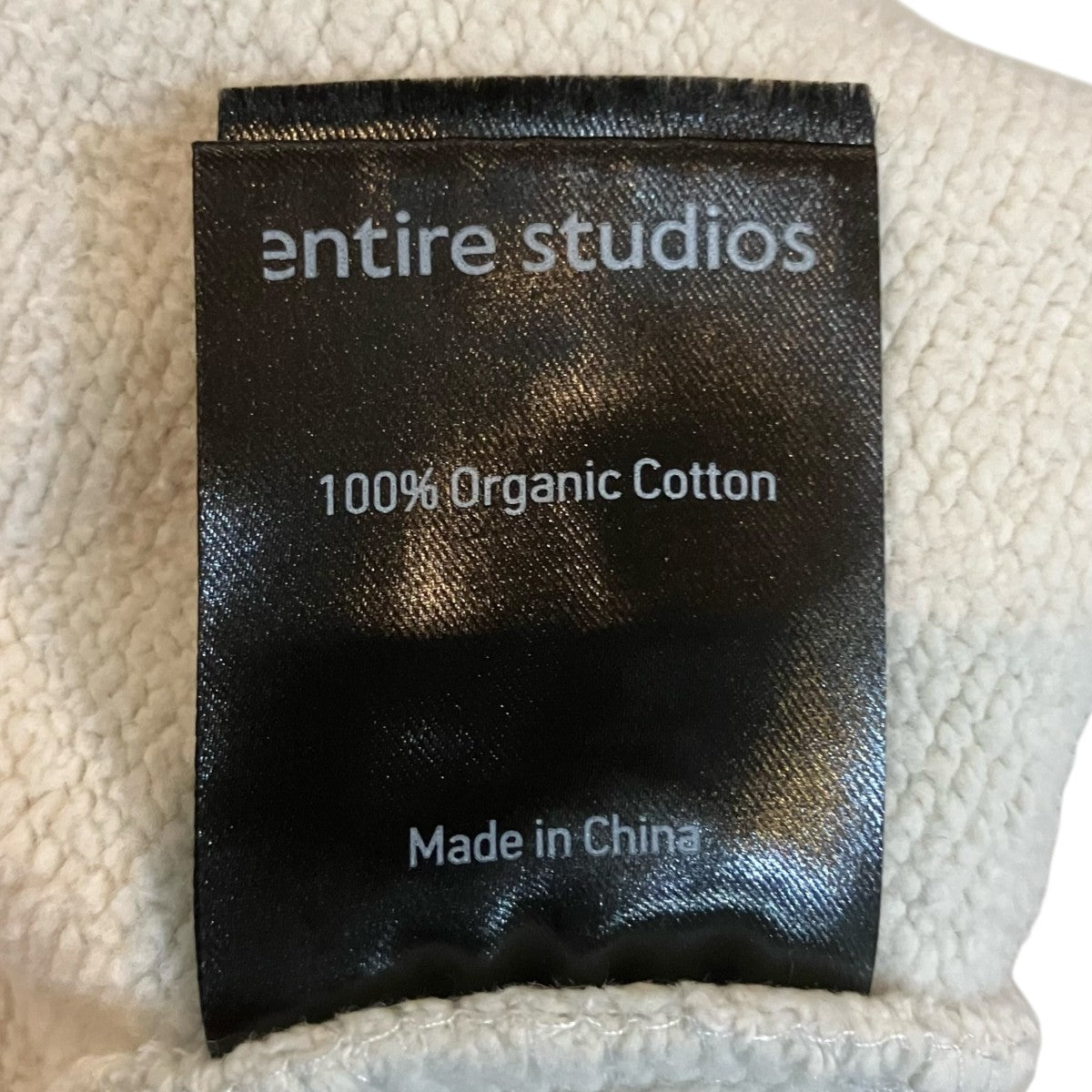 ENTIRE STUDIOS ヘビー プルオーバーパーカーES2125 PO065 古着・中古-7枚目のアイテム画像
