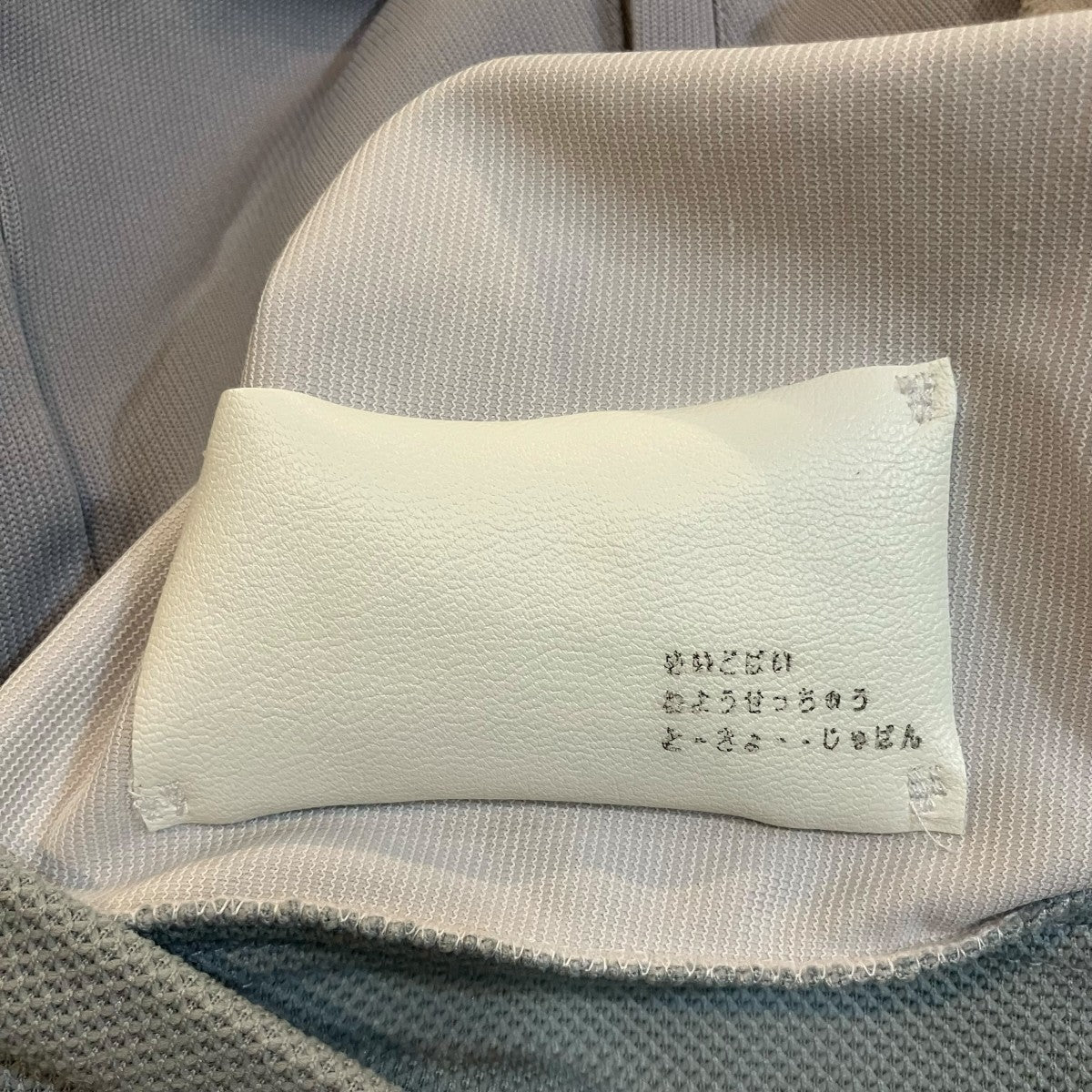 和洋折衷 再構築パーカー 古着・中古-5枚目のアイテム画像