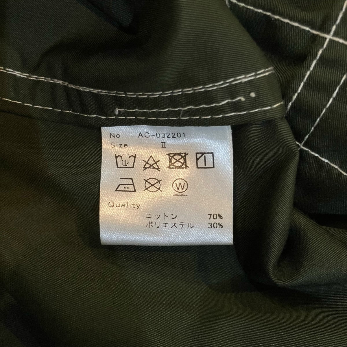 「LONG FREAKS MODS COAT」モッズコートAC 032201