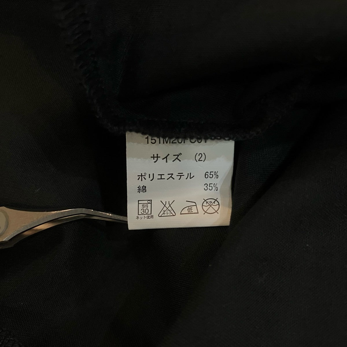 Dickies×FACETASM ワークシャツ151M20FC01 古着・中古-6枚目のアイテム画像