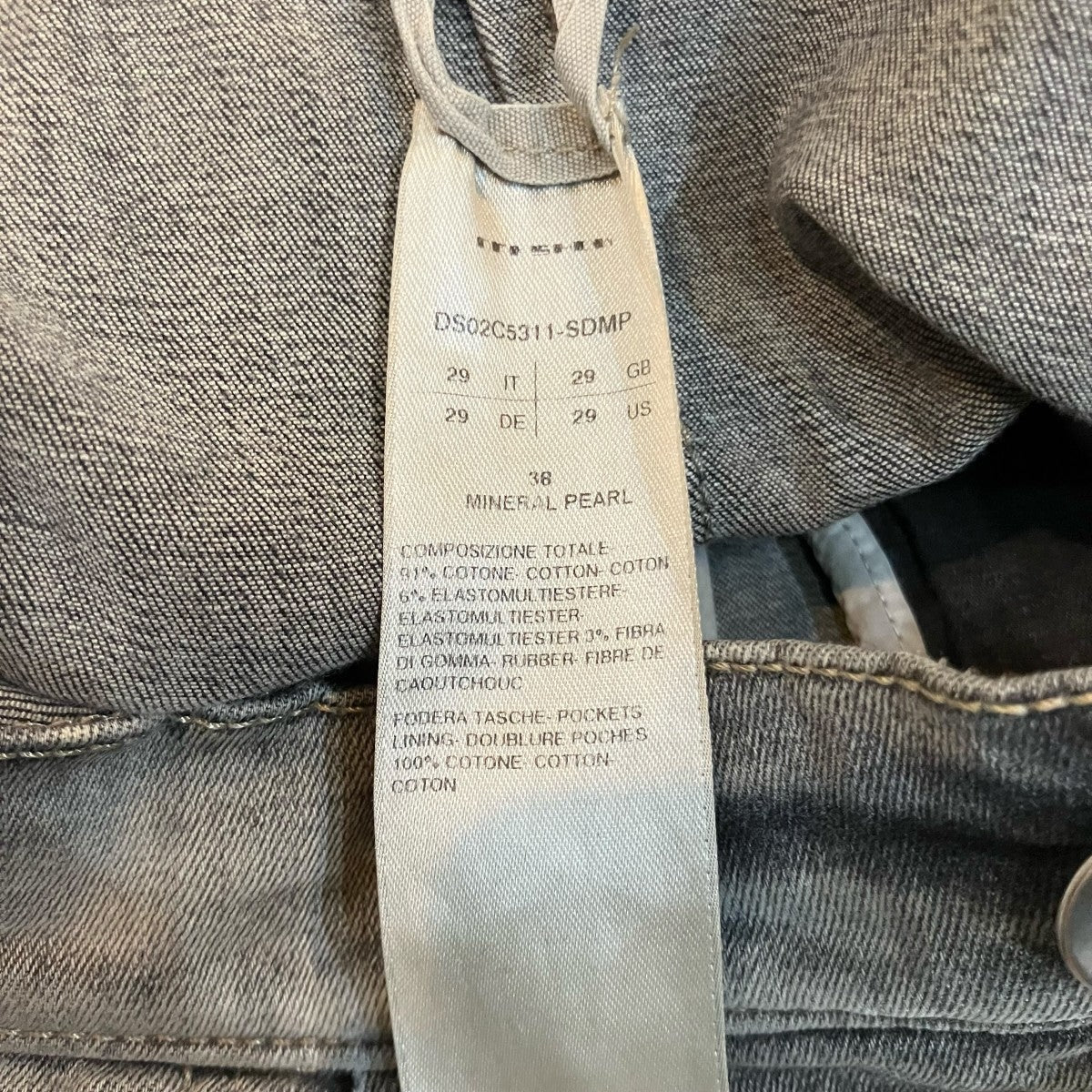 RICK OWENS 「BOLAN BOOTCUT」デニムパンツDS02C5311 SDMP 古着・中古-5枚目のアイテム画像
