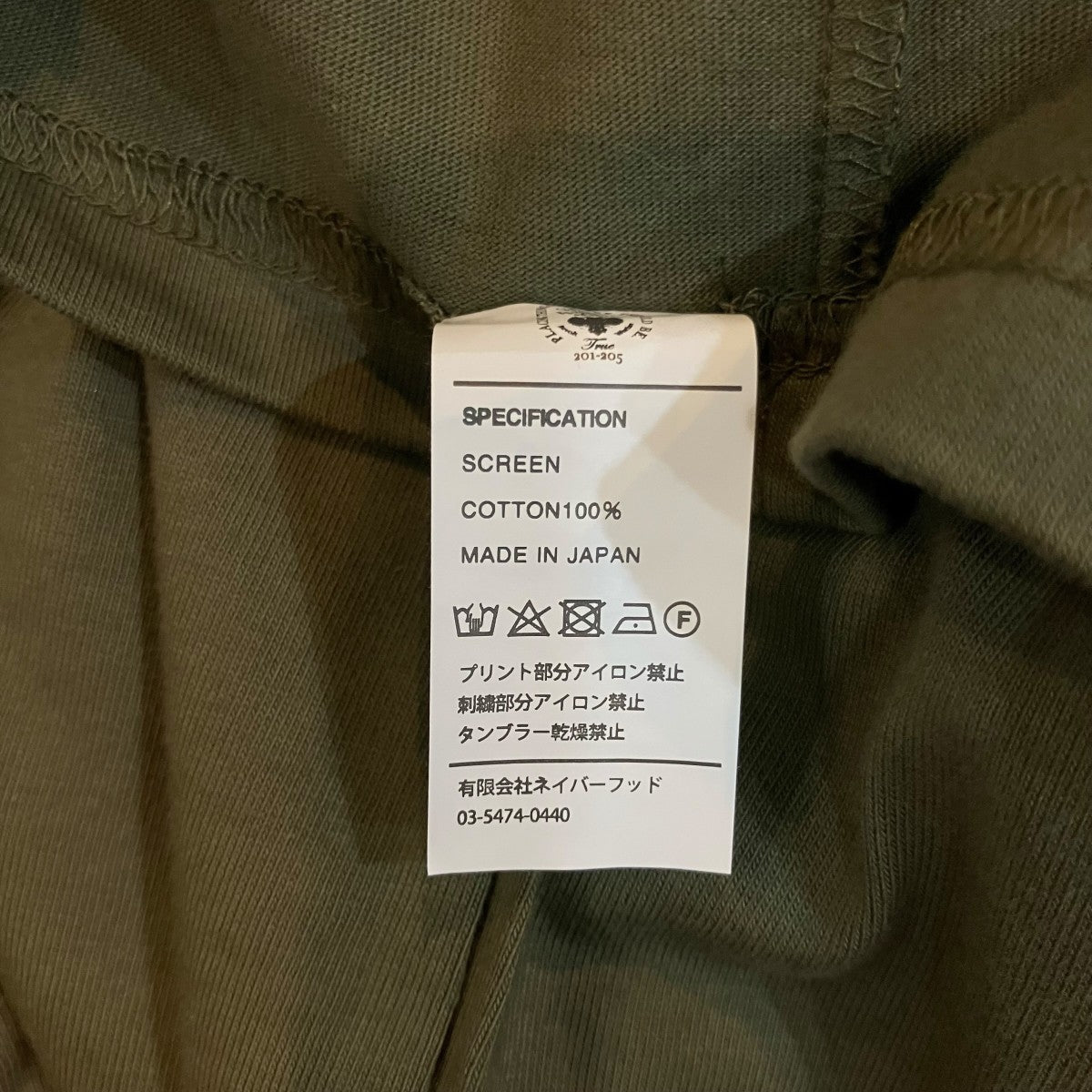 WTAPS プリントTシャツ 古着・中古-6枚目のアイテム画像