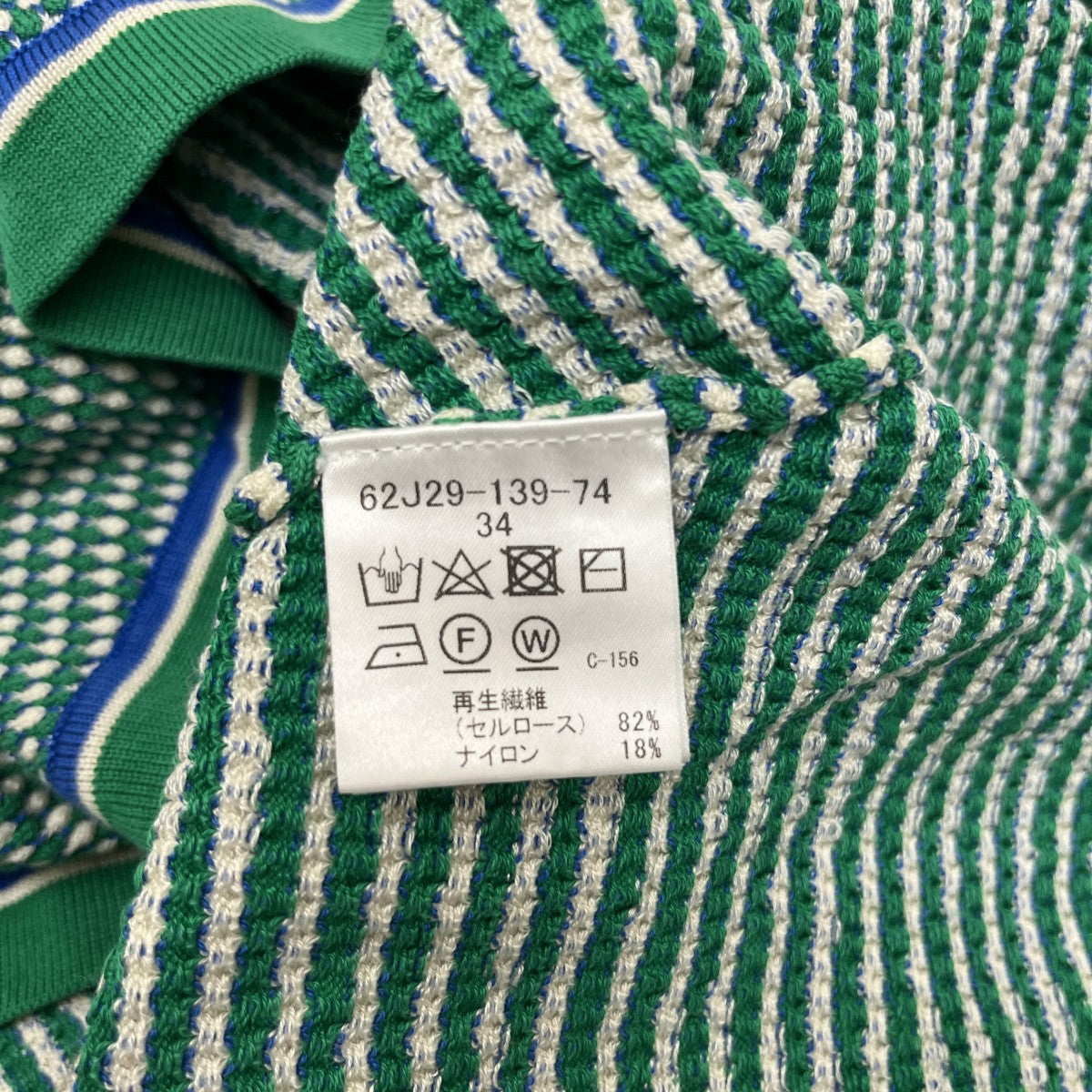 LOVELESS ジャガードジップワンピース62J29-139-74 古着・中古-5枚目のアイテム画像