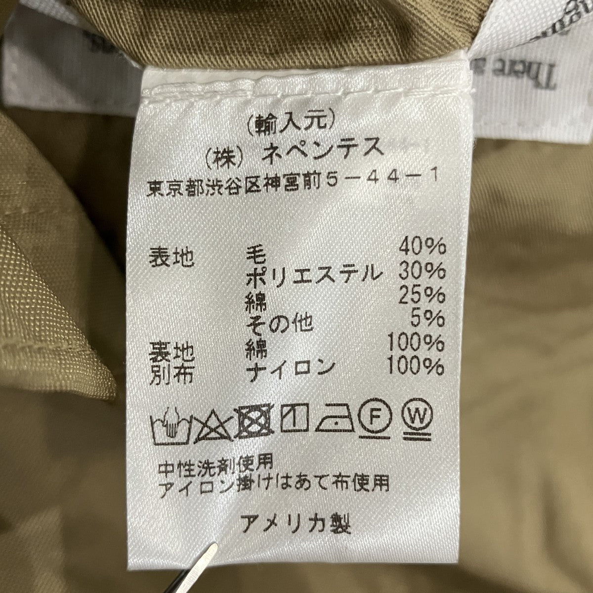 ロイターゲームベスト