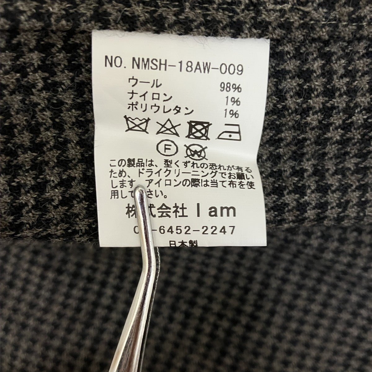 千鳥柄ウール オープンカラーシャツNMSH-18AW-009