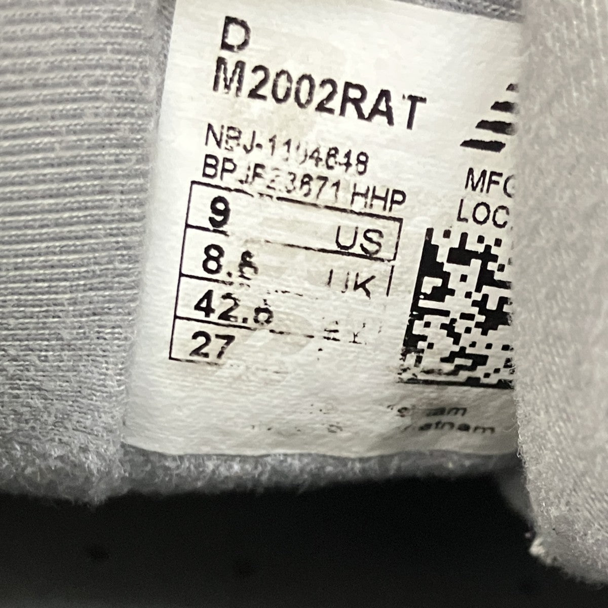 NEW BALANCE スニーカーM2002RAT 古着・中古-7枚目のアイテム画像