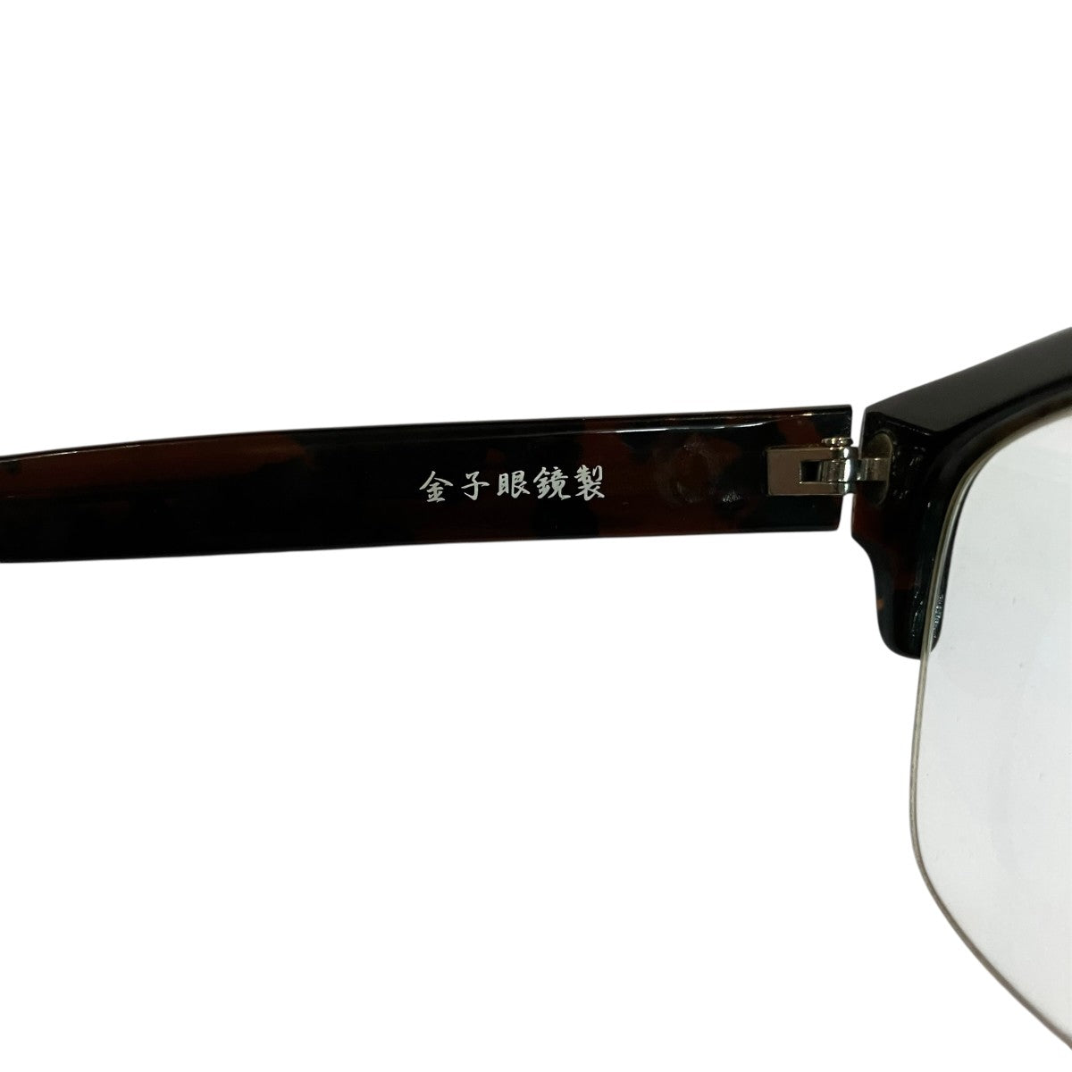 SOPHNET．×金子眼鏡 BINCHOTAN GLASSES備長炭 眼鏡 古着・中古-9枚目のアイテム画像