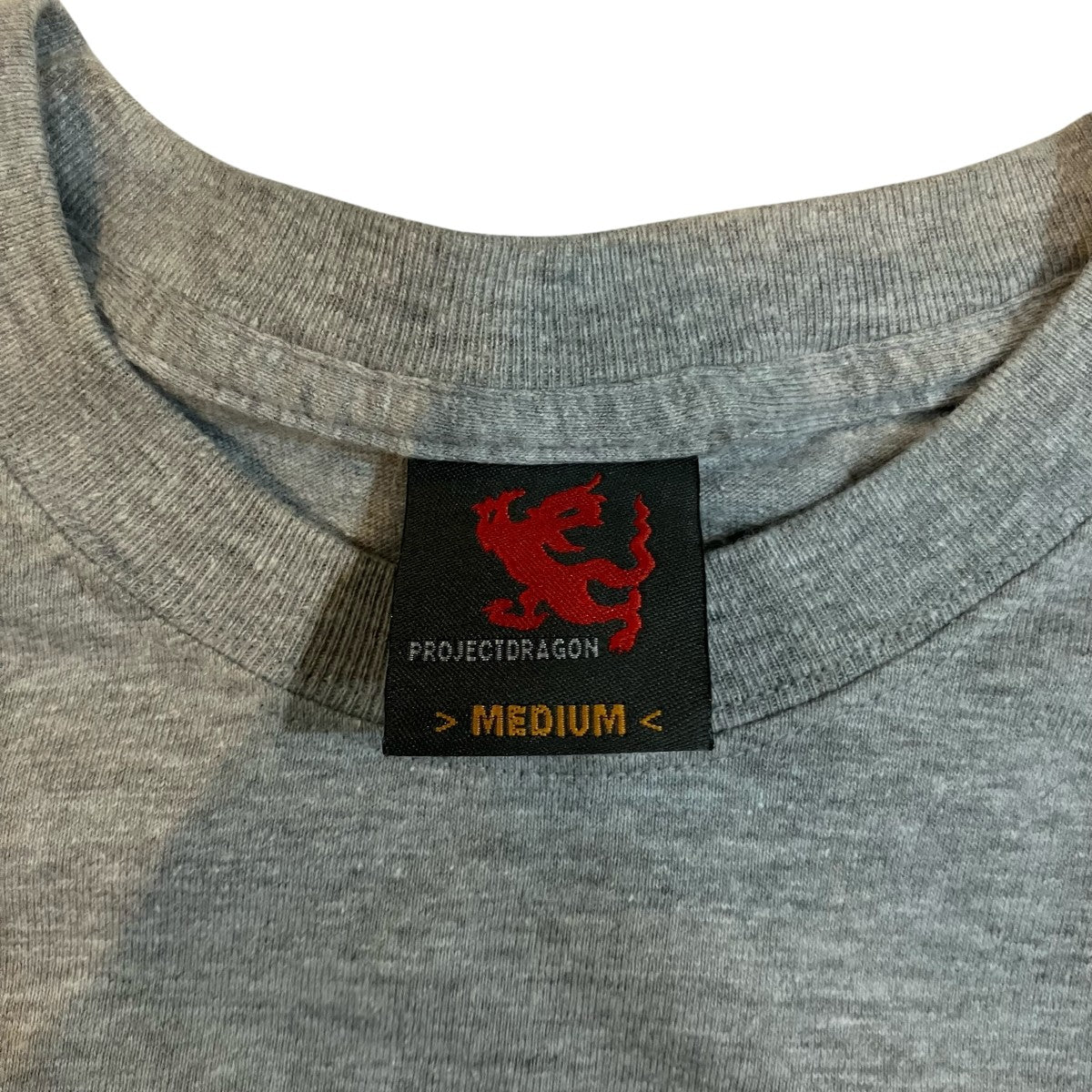 project dragon プリントTシャツ 古着・中古-5枚目のアイテム画像