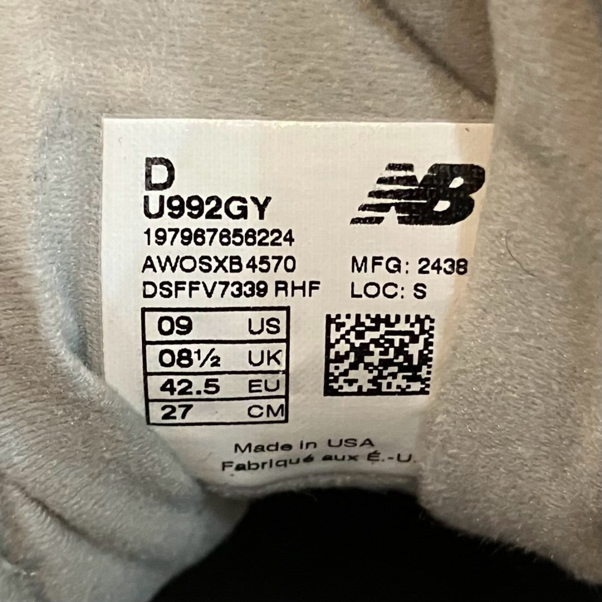 NEW BALANCE 「New Balance 992」スニーカーU992GY 古着・中古-8枚目のアイテム画像