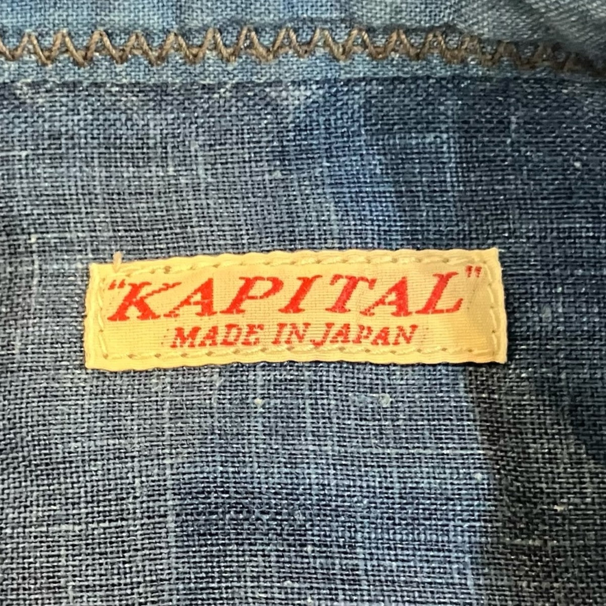 KAPITAL 綿×リネンIDGパッチワークバンドカラーカトマンズシャツEK 1478 古着・中古-5枚目のアイテム画像