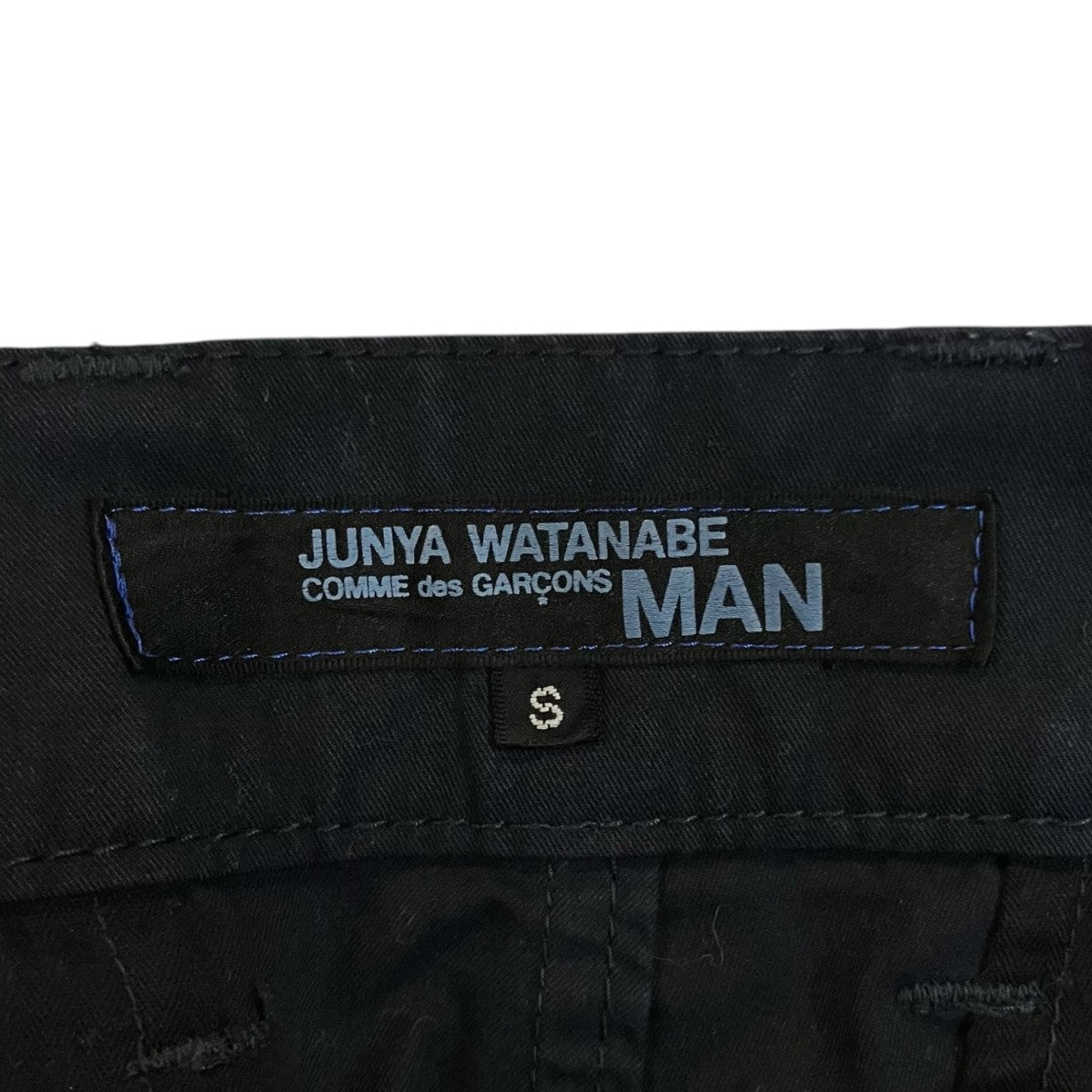 CDG JUNYA WATANABE MAN 染色加工チノパンツWE P006 古着・中古-5枚目のアイテム画像