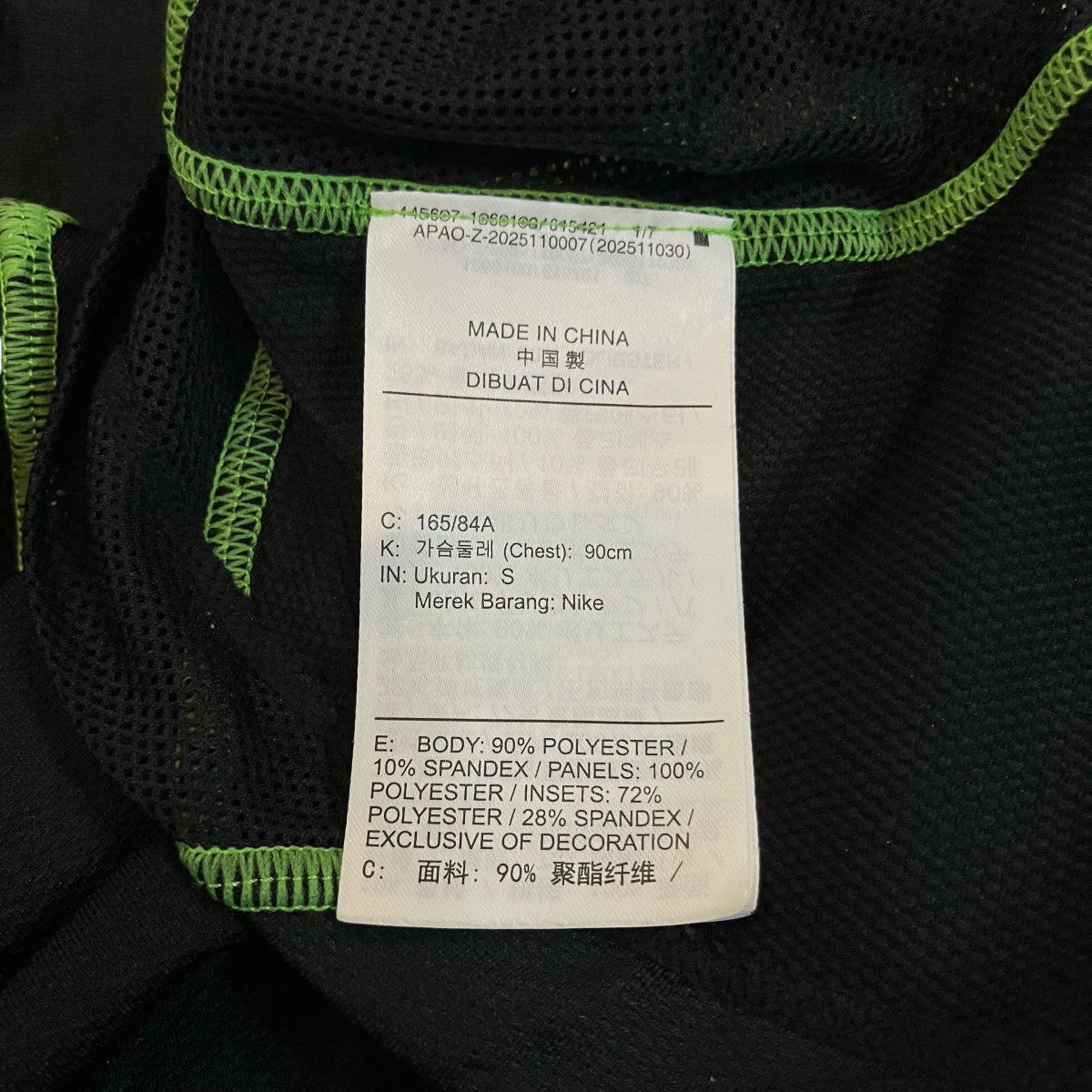 NIKE ACG 「NIKE ACG DF VAULT LS TOP」長袖カットソーIF1005 010 古着・中古-6枚目のアイテム画像