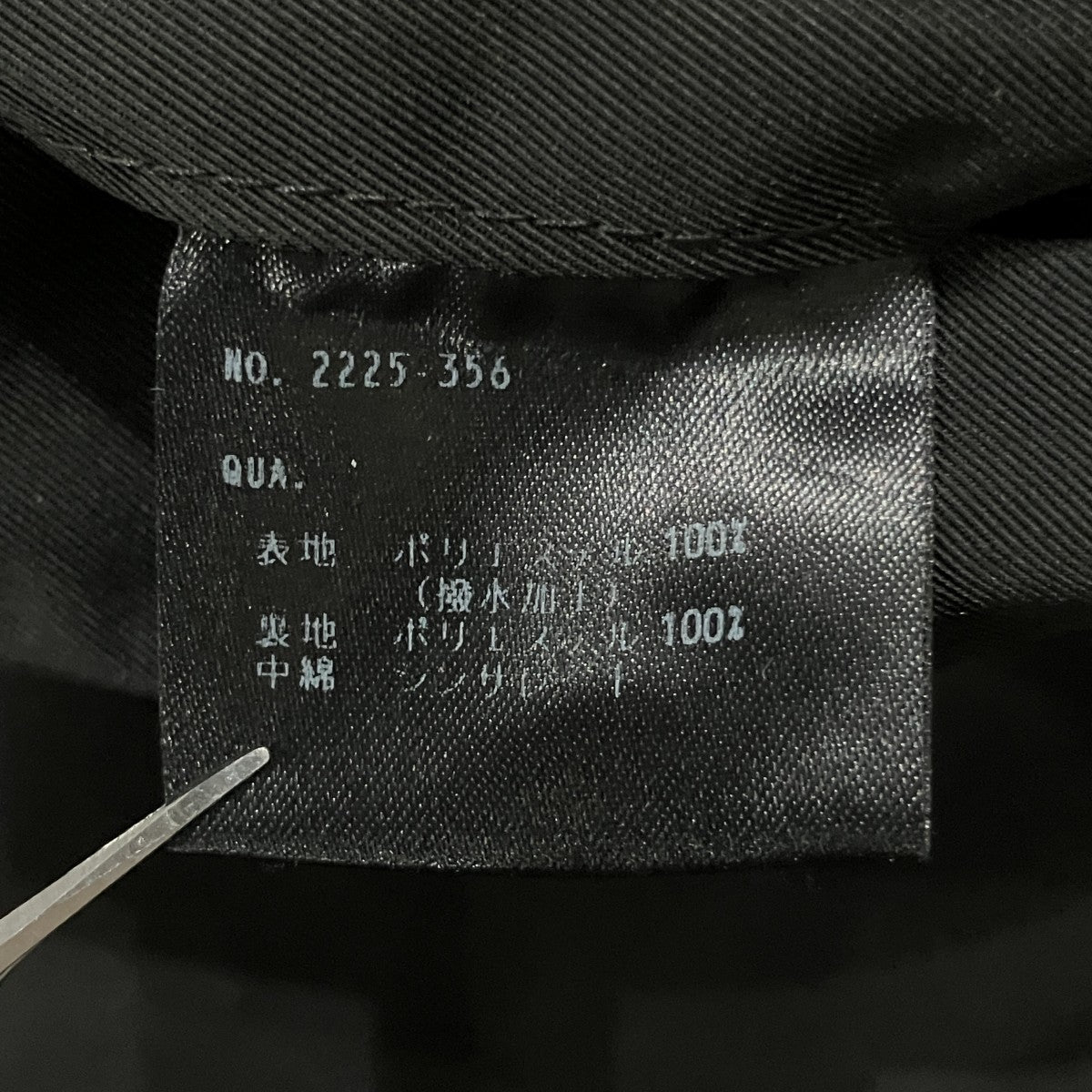 「SOLO TWILL HOODED MA-1」MA-1ジャケット2225-356