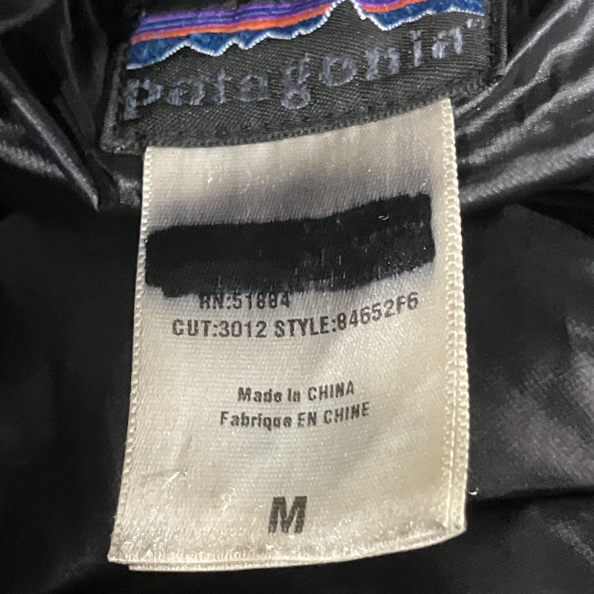 Patagonia ダウンジャケット 古着・中古-7枚目のアイテム画像