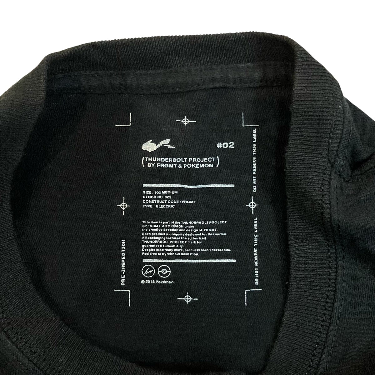 FRAGMENT DESIGN×THUNDERBOLTPROJECT ゲンガープリントTシャツPUM 79150 C 古着・中古-5枚目のアイテム画像