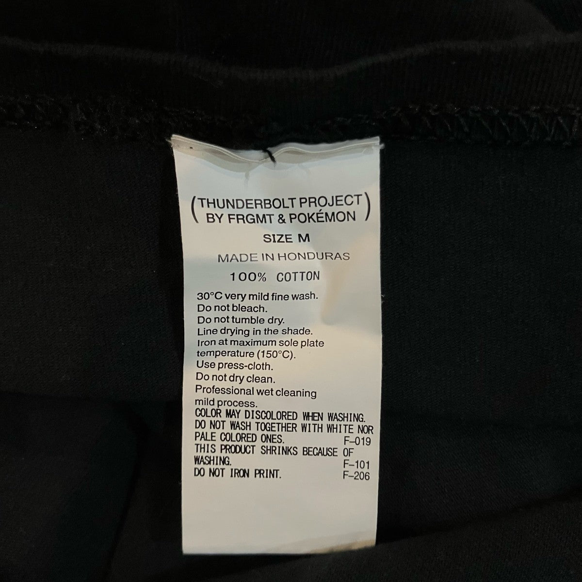 FRAGMENT DESIGN×THUNDERBOLTPROJECT ゲンガープリントTシャツPUM 79150 C 古着・中古-6枚目のアイテム画像