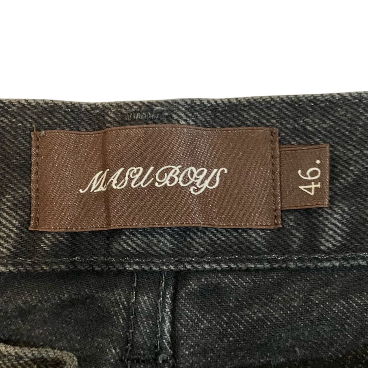 MASU 「MB BAGGY JEANS」デニムパンツB25F9PL003 古着・中古-5枚目のアイテム画像