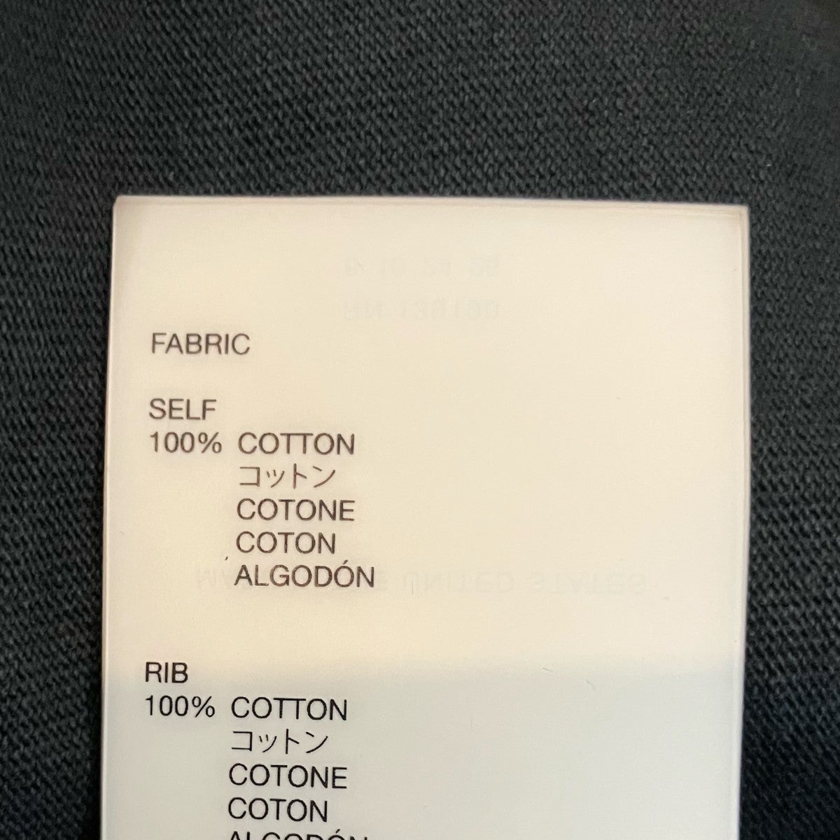 FEAR OF GOD ヴィンテージ加工Tシャツ 古着・中古-7枚目のアイテム画像