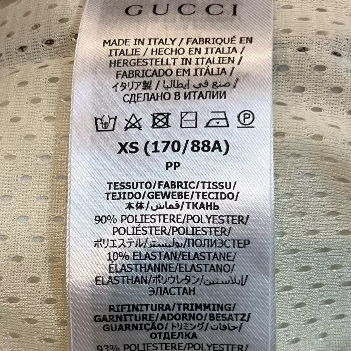 GUCCI ジャンボGGネオプレンジップジャケット693022 古着・中古-7枚目のアイテム画像