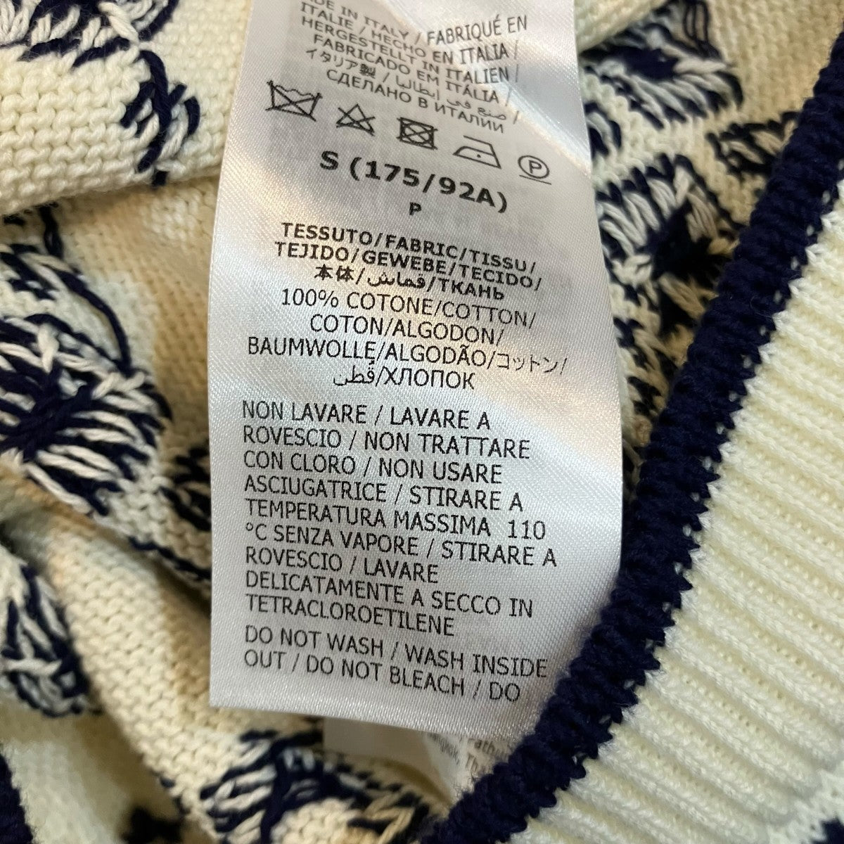GUCCI GGジャガードクルーネックニット694767 古着・中古-6枚目のアイテム画像
