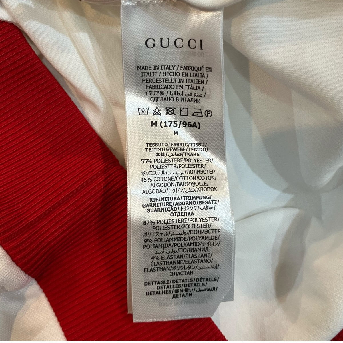 GUCCI×adidas originals テクニカルジャージジップトラックジャケット692108 古着・中古-6枚目のアイテム画像