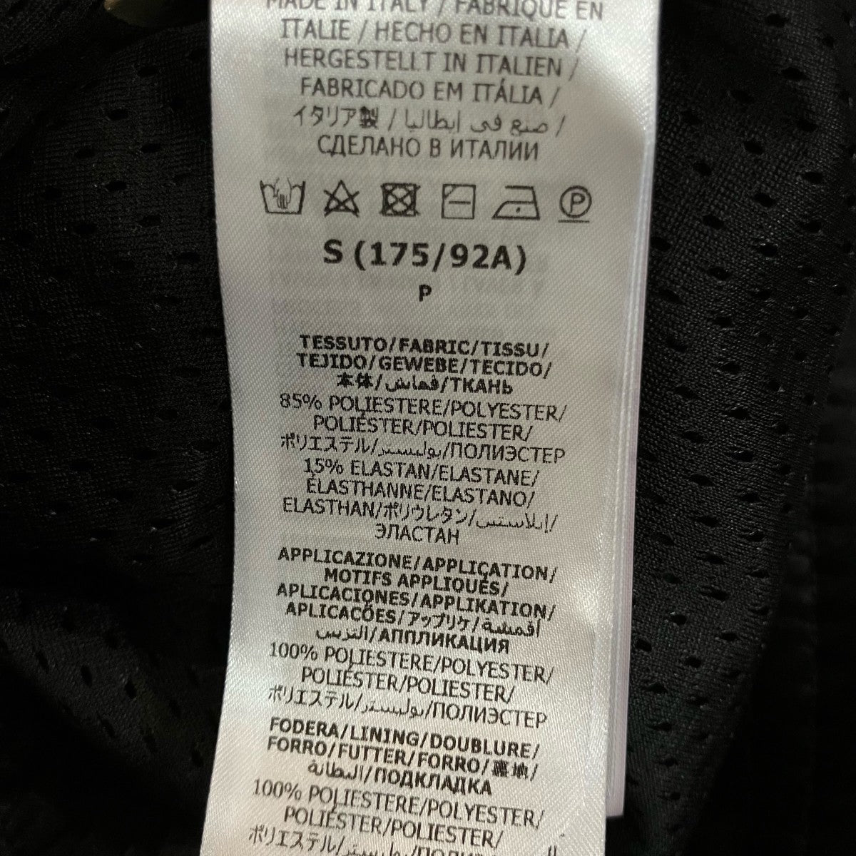 GUCCI トラックジャケット706437 古着・中古-7枚目のアイテム画像