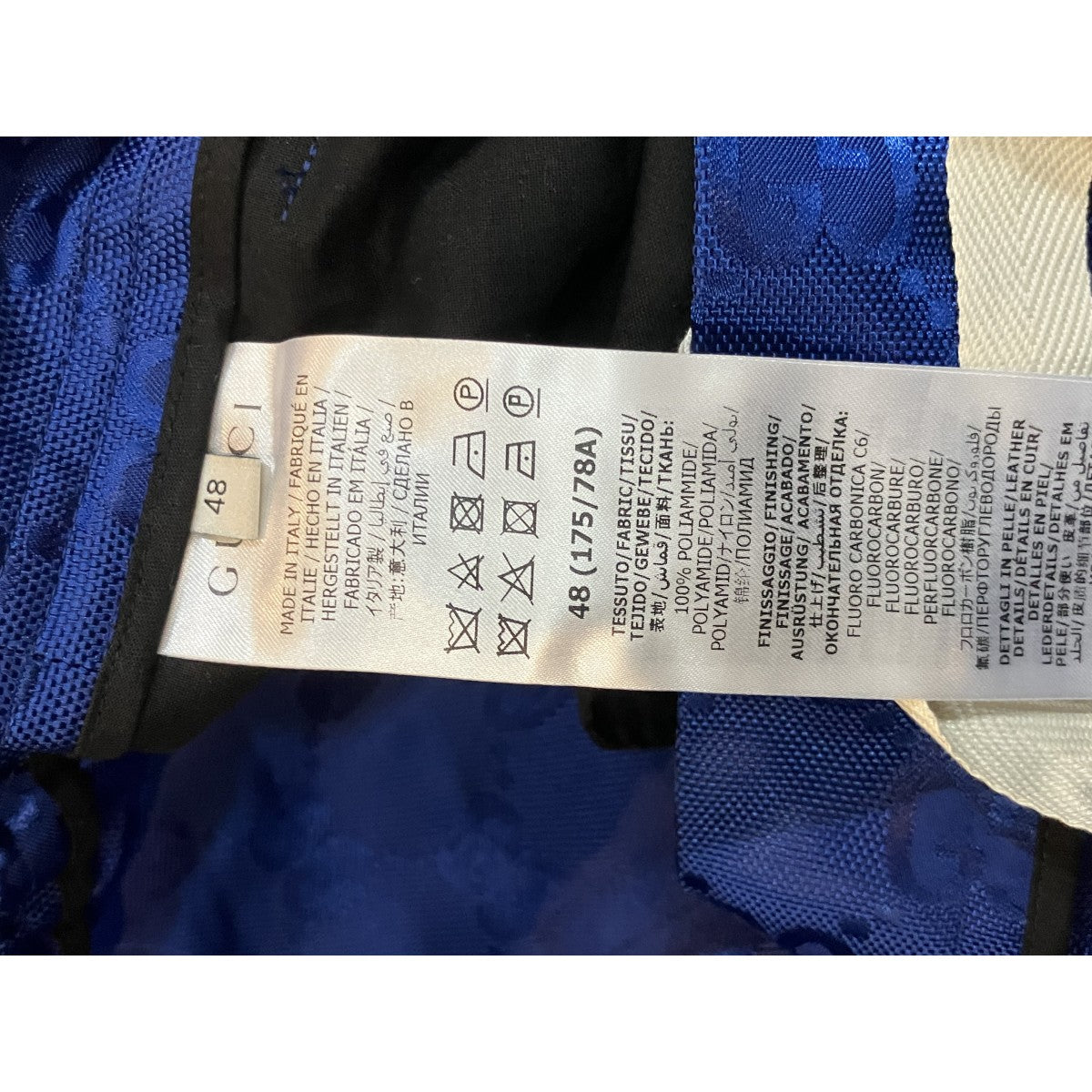 GUCCI×adidas originals GGモノグラムトラックパンツ 古着・中古-7枚目のアイテム画像