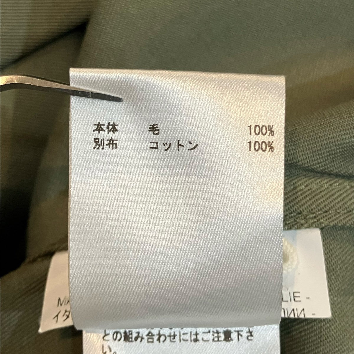 JIL SANDER カジュアルロングシャツ 古着・中古-6枚目のアイテム画像