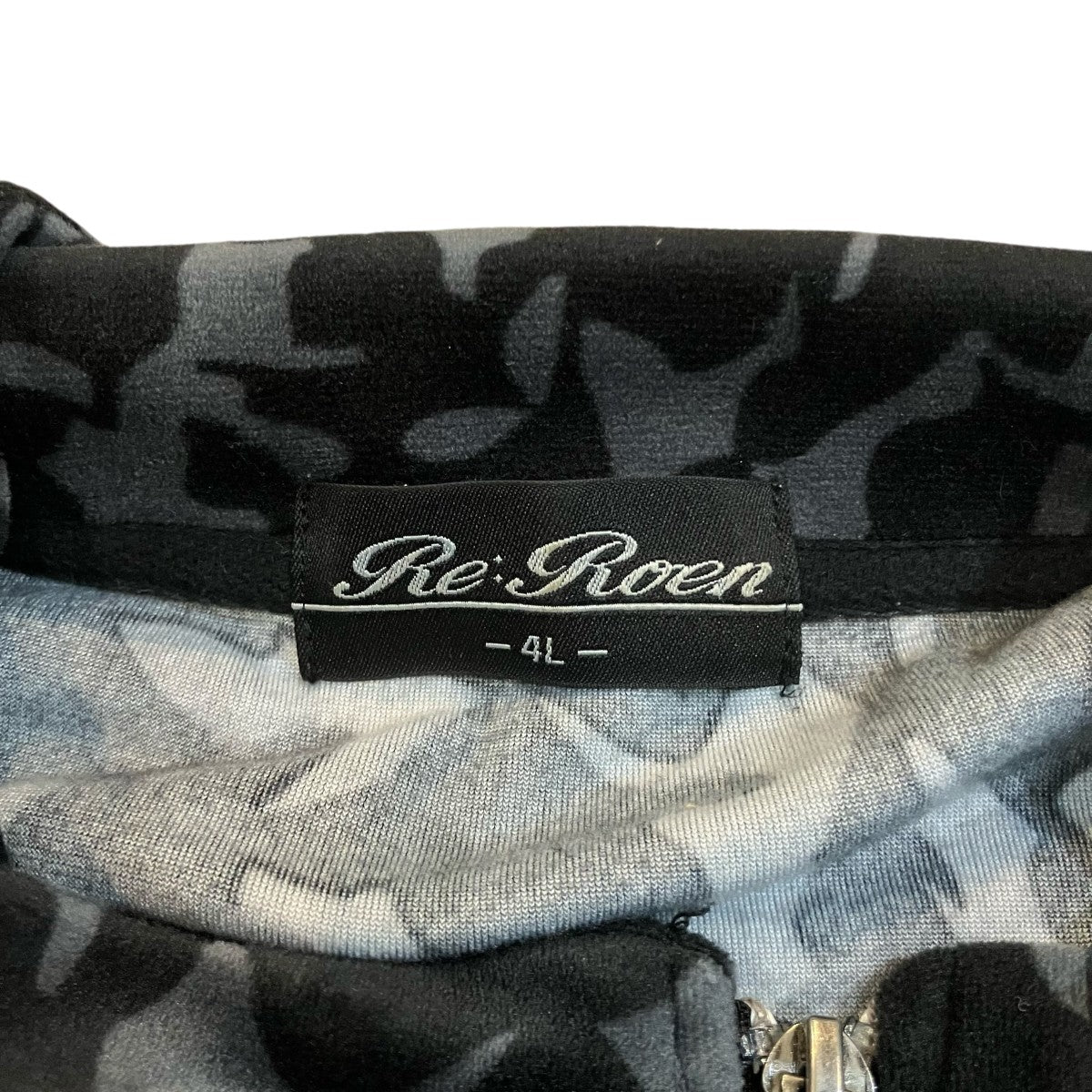 RE ROEN スカル刺繍トラックジャケットC6855WR 古着・中古-6枚目のアイテム画像