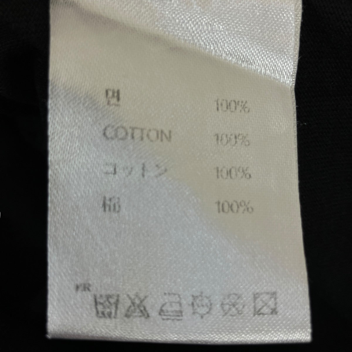 OY ロゴプリントTシャツ 古着・中古-5枚目のアイテム画像