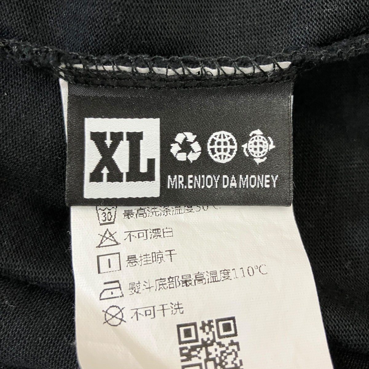 MEDM 薔薇刺繍プリントTシャツmedm00394 古着・中古-4枚目のアイテム画像