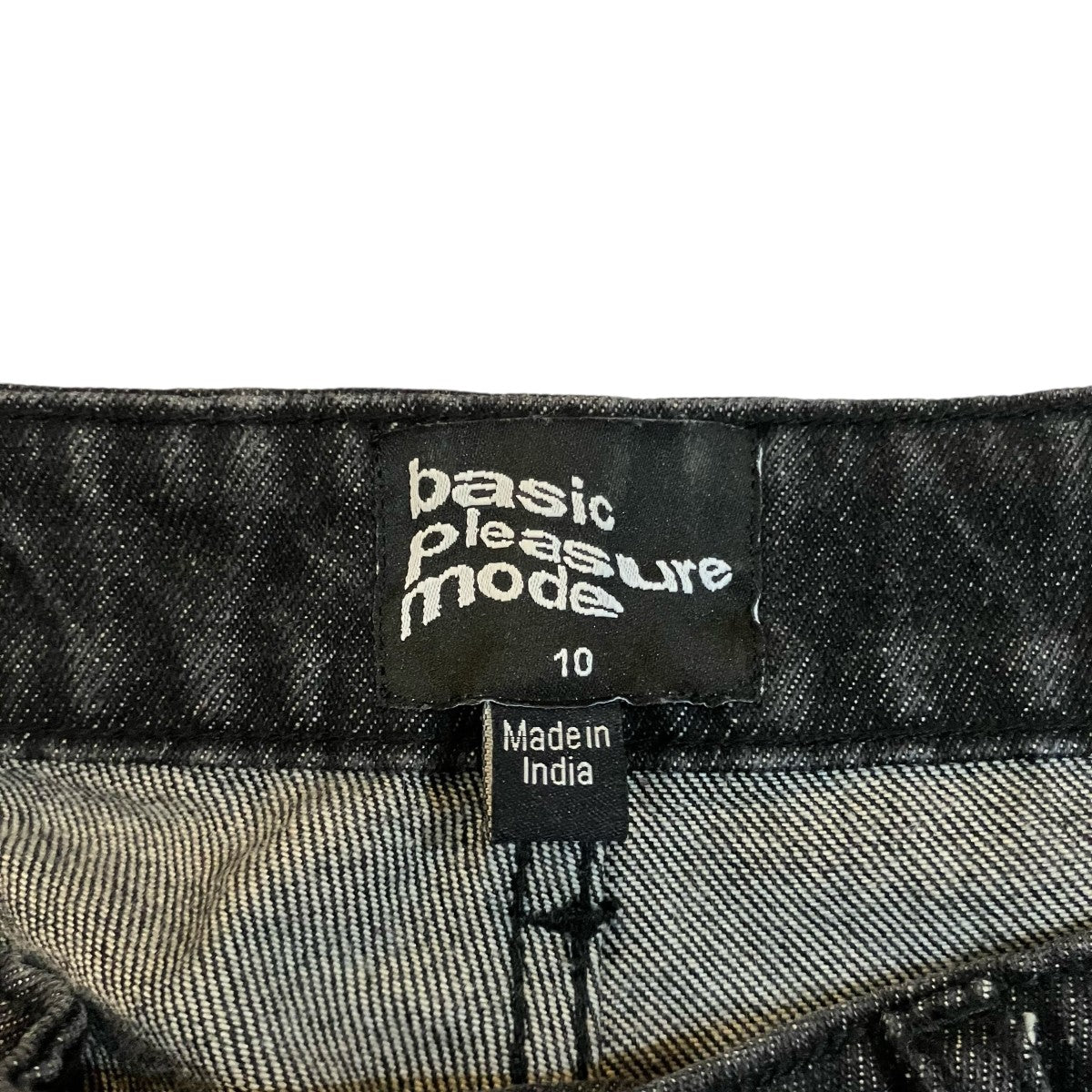 basic pleasure mode スターモチーフダメージ加工デニムパンツAW22 BPM 0006 古着・中古-5枚目のアイテム画像