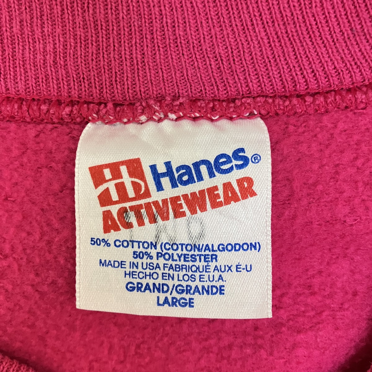 Hanes ドリームキャッチャーグラフィックプリントスウェット 古着・中古-5枚目のアイテム画像